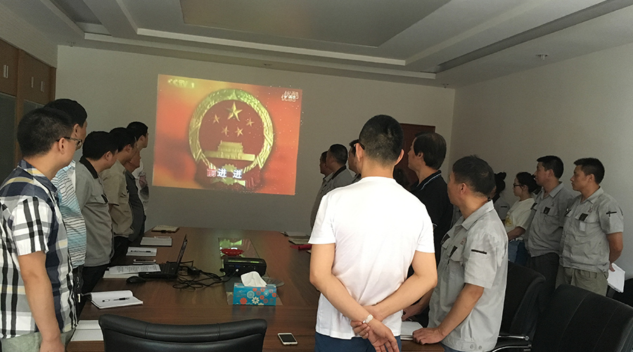 鍏徃鑱屽伐浠ｈ〃澶т細